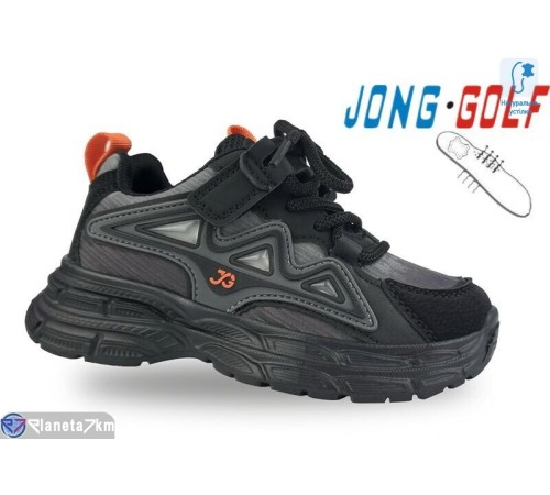 Дитячі кросівки на весну/осінь (8 пар р.27-32) чорний  "STRONGO"