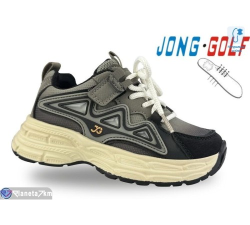 Дитячі кросівки на весну/осінь (8 пар р.27-32) хакі  "STRONGO"