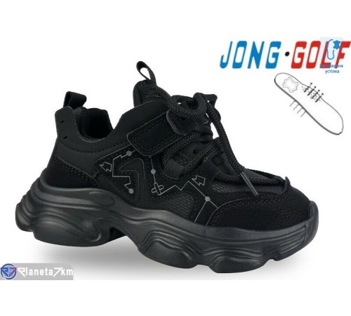 Дитячі кросівки на весну/осінь (8 пар р.26-31) чорний  "STRONGO"