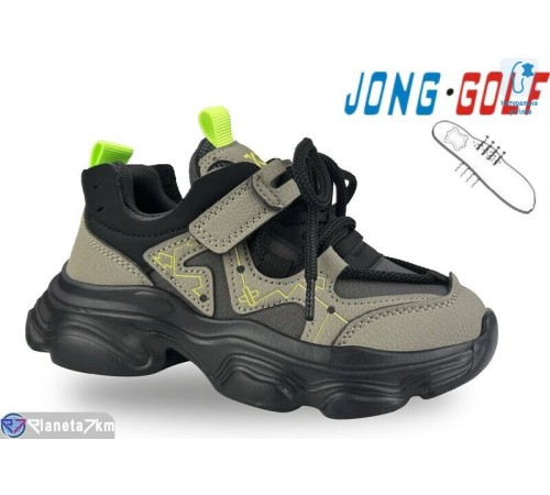 Дитячі кросівки на весну/осінь (8 пар р.26-31) хакі  "STRONGO"