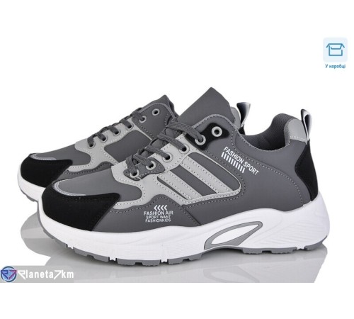 Кросівки чоловічі на весну/осінь (8 пар р.41-45) сірий  "LAIFA"