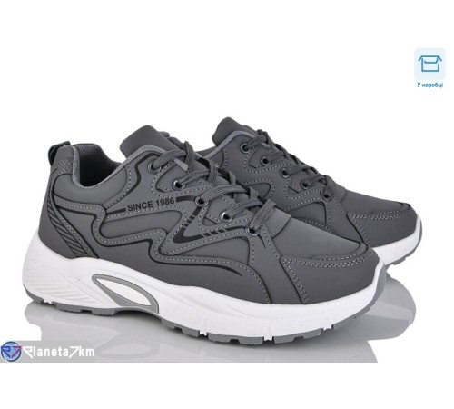 Кросівки чоловічі на весну/осінь (8 пар р.41-45) сірий  "LAIFA"