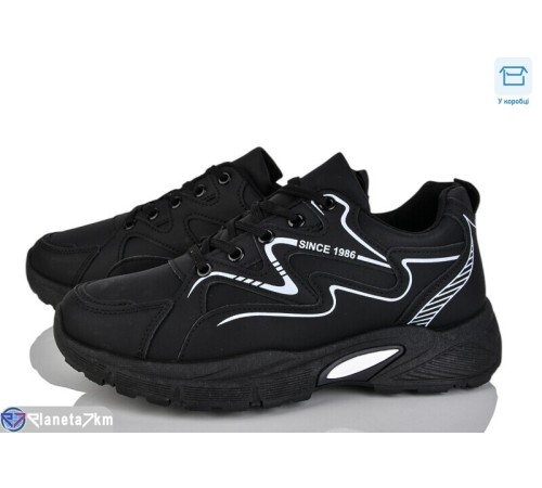 Кросівки чоловічі на весну/осінь (8 пар р.41-45) чорний  "LAIFA"