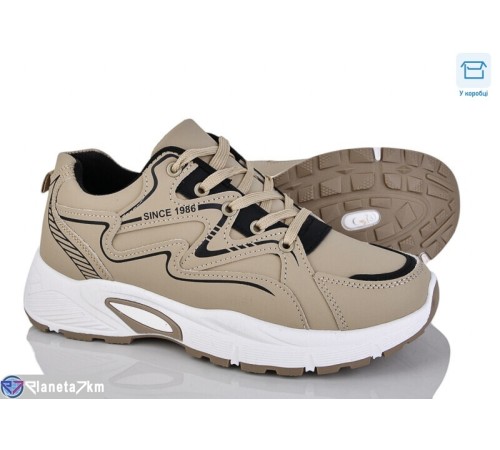 Кросівки чоловічі на весну/осінь (8 пар р.41-45) коричневий  "LAIFA"