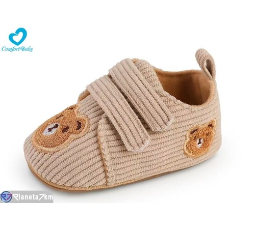 Пінетки дитячі на весну/осінь (6 пар р.11-13) бежевий  "Comfort-baby"