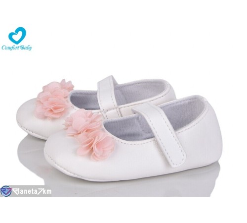 Пінетки дитячі на весну/осінь (6 пар р.11-13) білий  "Comfort-baby"