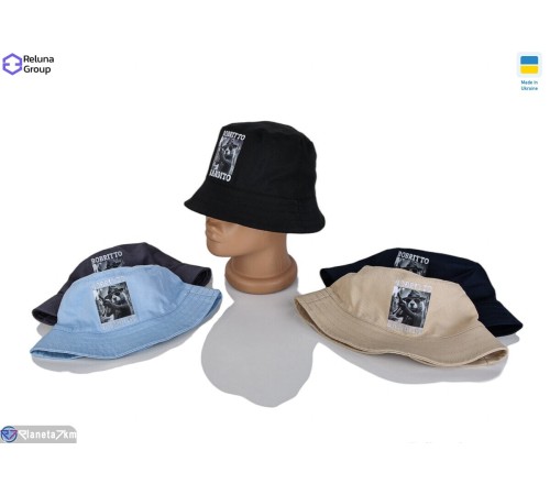 Панама дитяча на літо (5 шт. р.сетка ) мікс  "Raluka"