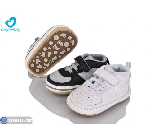 Дитячі кросівки на весну/осінь (6 пар р.11-13) мікс  "Comfort-baby"