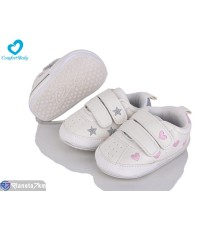 Дитячі кросівки на весну/осінь (6 пар р.11-13) мікс  "Comfort-baby"
