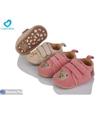 Дитячі кросівки на весну/осінь (6 пар р.11-13) мікс  "Comfort-baby"