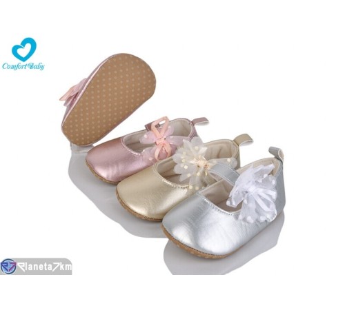 Пінетки дитячі на весну/осінь (6 пар р.11-13) мікс  "Comfort-baby"