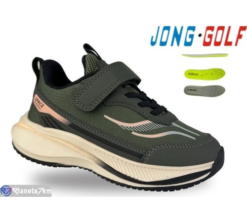 Дитячі кросівки на весну/осінь (8 пар р.26-31) хакі  "STRONGO"