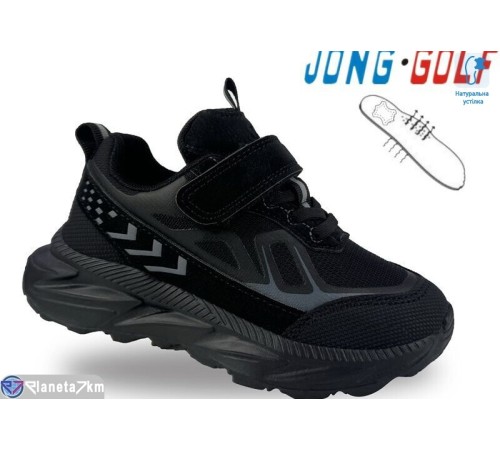 Дитячі кросівки на весну/осінь (8 пар р.26-33) чорний  "STRONGO"