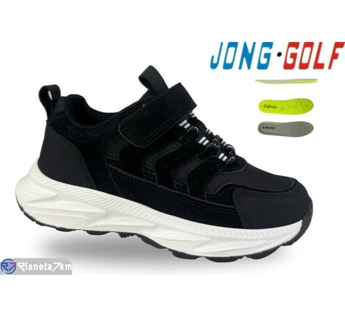 Дитячі кросівки на весну/осінь (8 пар р.32-37) чорний  "STRONGO"