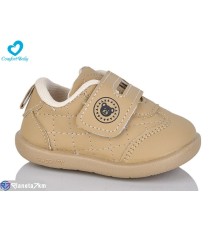 Дитячі кросівки на весну/осінь (7 пар р.16-20) коричневий  "Comfort-baby"