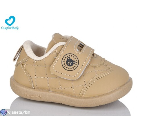 Дитячі кросівки на весну/осінь (7 пар р.16-20) коричневий  "Comfort-baby"