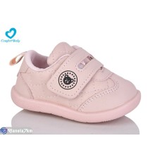Дитячі кросівки на весну/осінь (7 пар р.16-20) рожевий  "Comfort-baby"