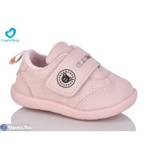 Дитячі кросівки на весну/осінь (7 пар р.16-20) рожевий  "Comfort-baby"
