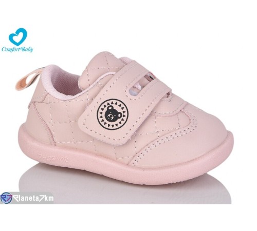 Дитячі кросівки на весну/осінь (7 пар р.16-20) рожевий  "Comfort-baby"