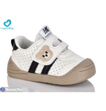 Дитячі кросівки на весну/осінь (8 пар р.18-23) бежевий  "Comfort-baby"