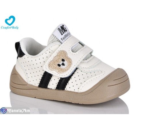 Дитячі кросівки на весну/осінь (8 пар р.18-23) бежевий  "Comfort-baby"