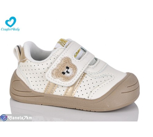 Дитячі кросівки на весну/осінь (8 пар р.18-23) бежевий  "Comfort-baby"
