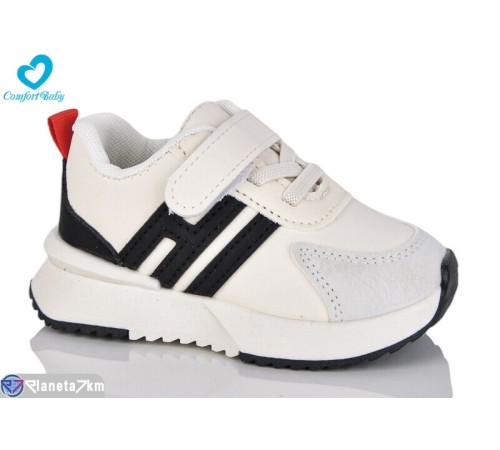 Дитячі кросівки на весну/осінь (7 пар р.22-26) бежевий  "Comfort-baby"