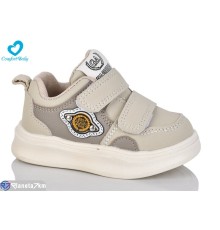 Дитячі кросівки на весну/осінь (6 пар р.21-25) бежевий  "Comfort-baby"