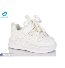 Дитячі кросівки на весну/осінь (7 пар р.21-25) бежевий  "Comfort-baby"