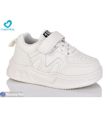 Дитячі кросівки на весну/осінь (7 пар р.22-26) бежевий  "Comfort-baby"