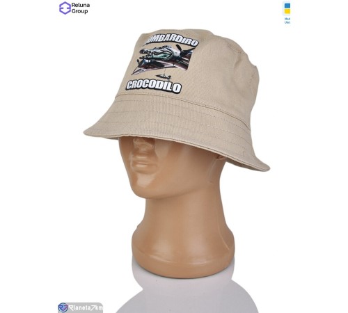 Панама дитяча на літо (3 шт. р.сетка ) бежевий  "Raluka"