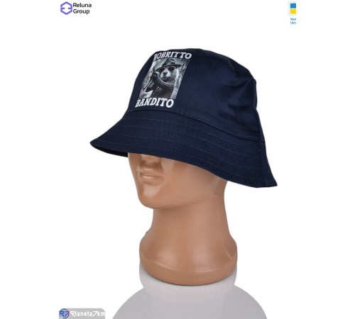 Панама дитяча на літо (3 шт. р.сетка ) синій  "Raluka"