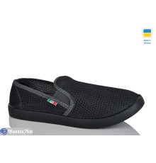 Сліпони чоловічі на літо (5 пар р.41-45) сірий  "LOTTOS"