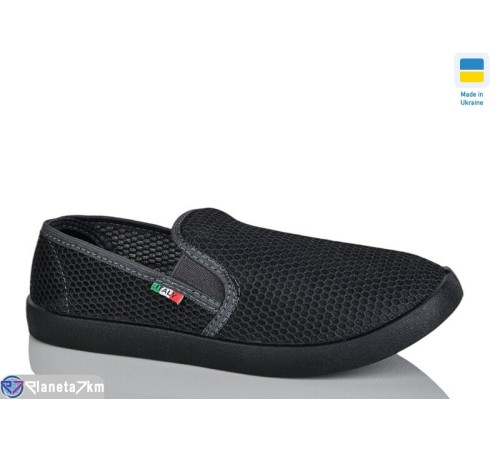 Сліпони чоловічі на літо (5 пар р.41-45) сірий  "LOTTOS"