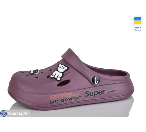 Кроки жіночі на літо (8 пар р.37-41) бордовий  "LOTTOS"