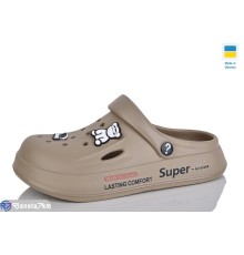 Кроки жіночі на літо (8 пар р.37-40) коричневий  "LOTTOS"