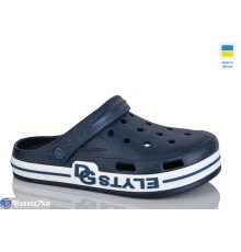 Кроки чоловічі на літо (6 пар р.41-46) синій  "LOTTOS"