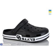 Кроки чоловічі на літо (6 пар р.41-46) чорний  "LOTTOS"