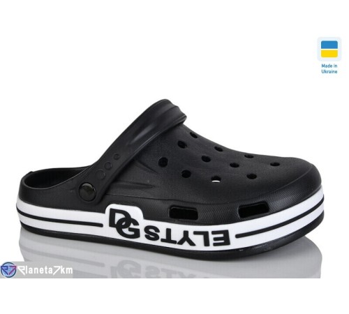 Кроки чоловічі на літо (6 пар р.41-46) чорний  "LOTTOS"