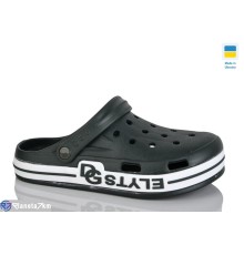 Кроки чоловічі на літо (6 пар р.41-46) хакі  "LOTTOS"