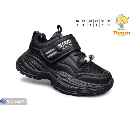Дитячі кросівки на весну/осінь (8 пар р.26-31) чорний  "TOMMY"
