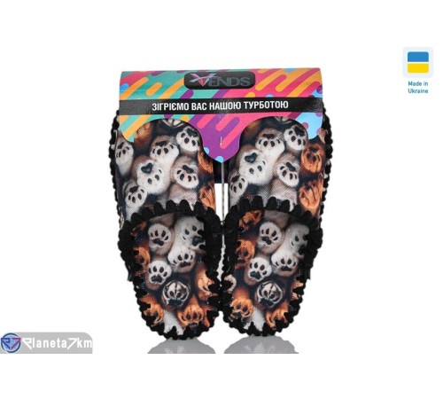 Тапки дитячі на весну/осінь (10 пар р.30-36) коричневий  "Activ"