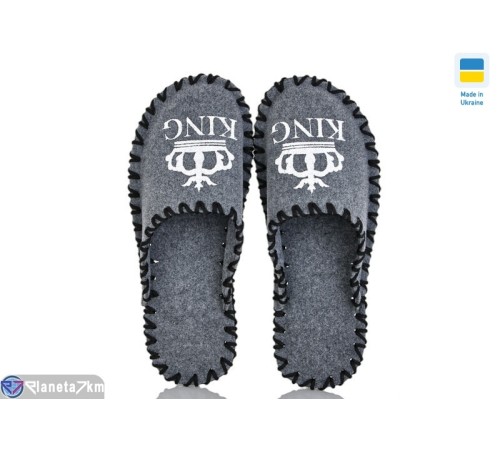 Тапки чоловічі на весну/осінь (9 пар р.40-45) сірий  "Activ"