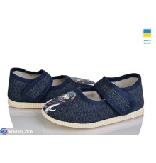 Тапки дитячі на весну/осінь (5 пар р.14-16) синій  "PERSIK"