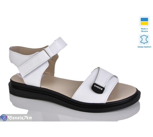 Босоніжки жіночі на літо (6 пар р.36-40) білий  "LIKA"