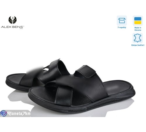 Шлепки чоловічі на літо (8 пар р.40-45) чорний  "Alex Bens"