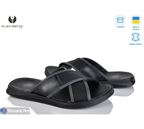 Шлепки чоловічі на літо (8 пар р.40-45) чорний  "Alex Bens"