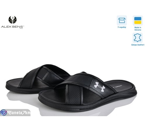 Шлепки чоловічі на літо (8 пар р.40-45) чорний  "Alex Bens"