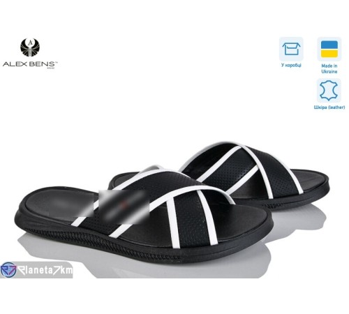 Шлепки чоловічі на літо (8 пар р.40-45) чорний  "Alex Bens"