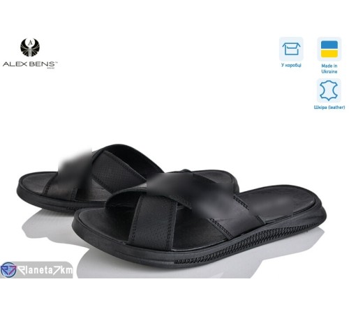 Шлепки чоловічі на літо (8 пар р.40-45) чорний  "Alex Bens"